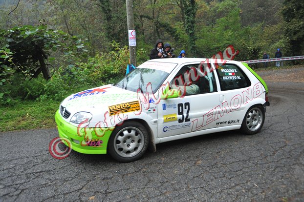 DSC_3266.jpg